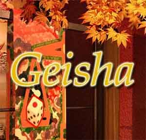 escape-game-geisha-walkthrough